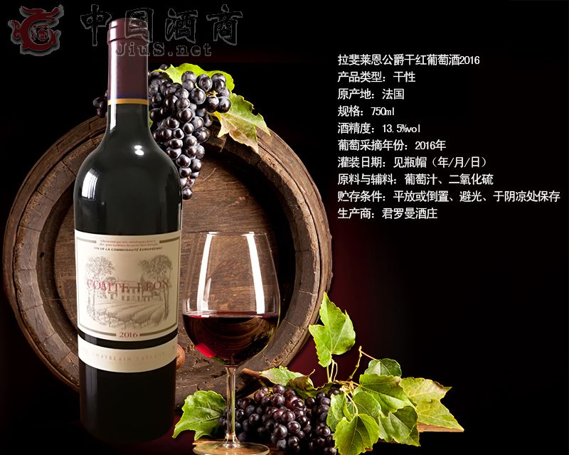 ���-�R�������ɼt���Ѿ�2016