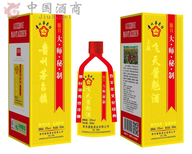 ���콴����-��ʦ����