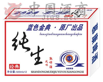 Ľơ-{ɫƷ(jng)䳬500mlx12