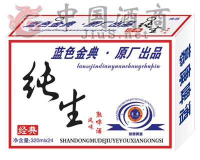 Ľơ-{ɫƷ(jng)䳬320mlx24