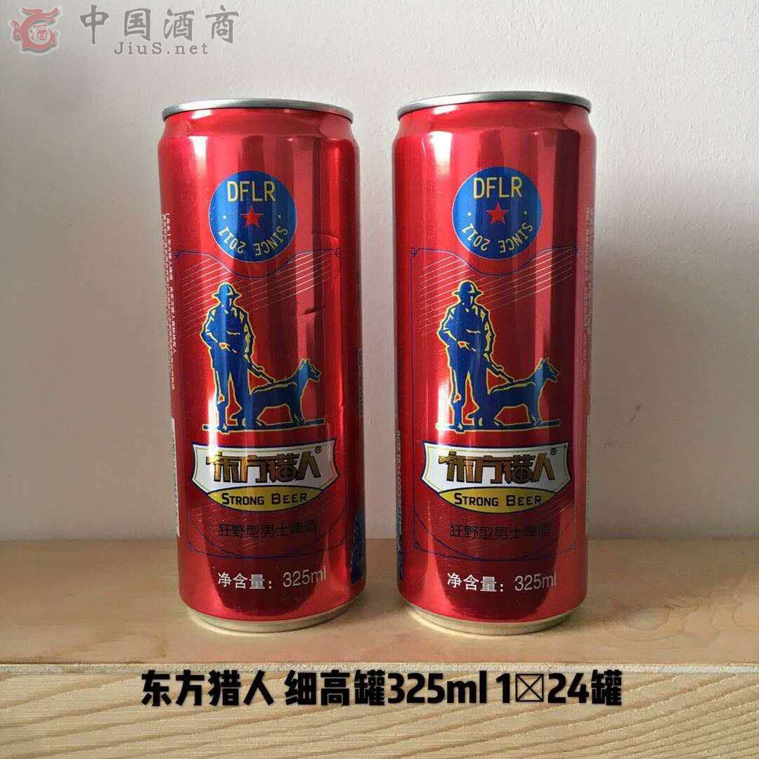 �|���C��