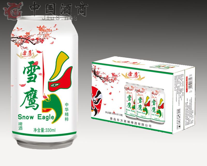 ѩ��ơ�ƾ�����b