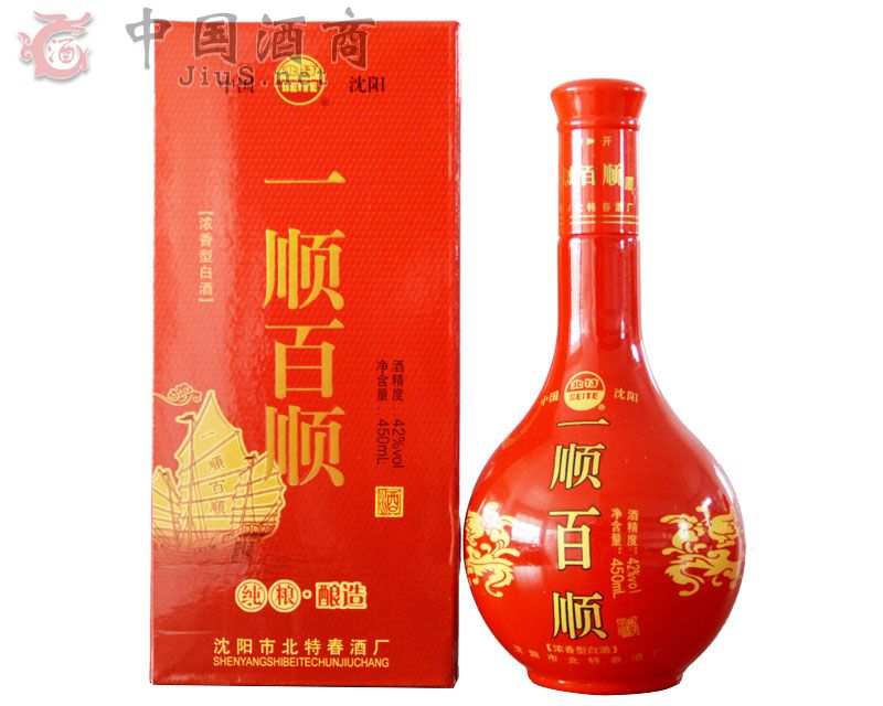 ����һ혰�혾�