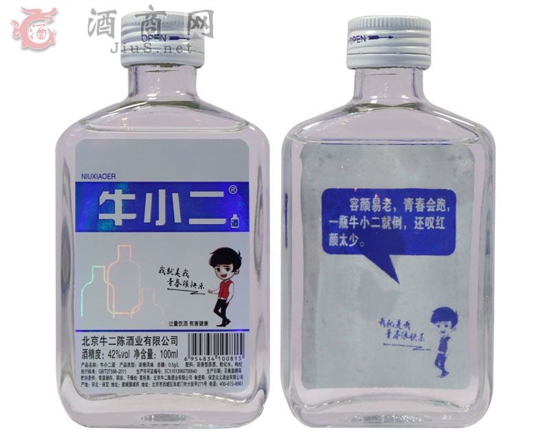 ţС���{(l��n)��(bi��o)100ml