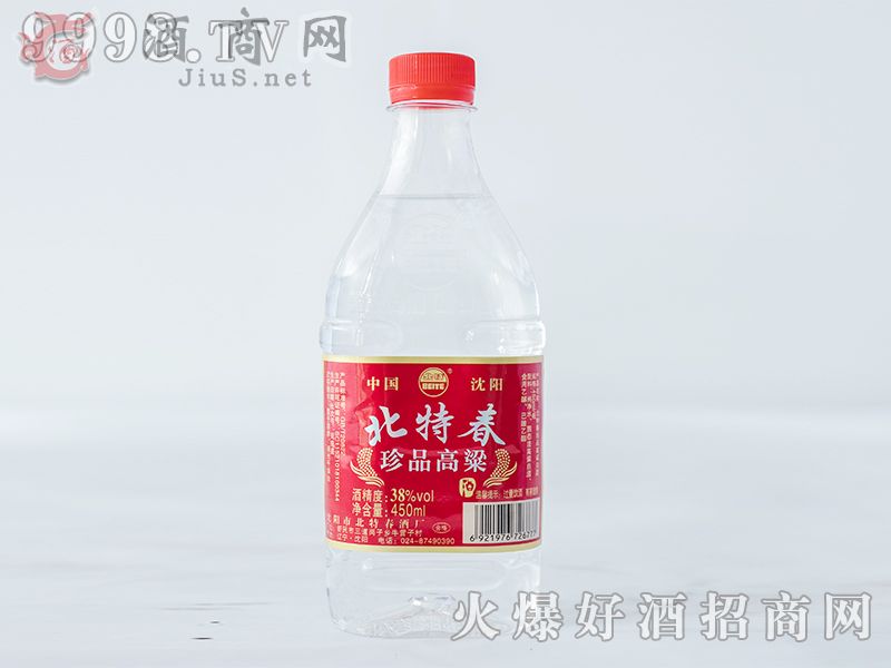 ���ش���Ʒ������