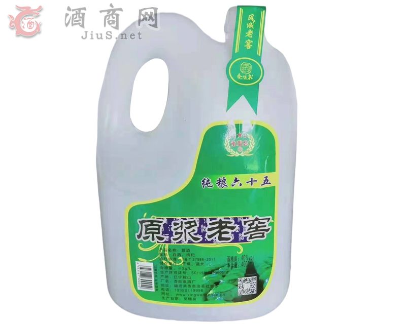 ����Ȫԭ�{�ϽѾ�