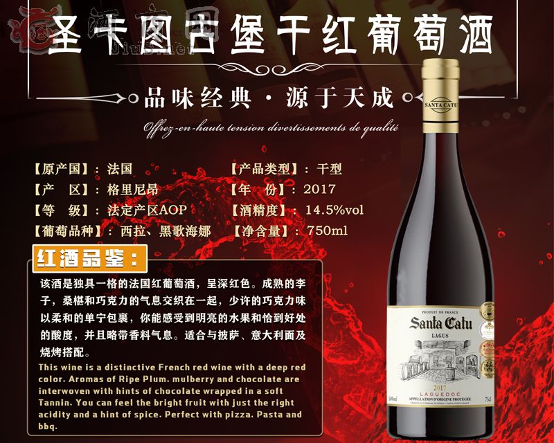 ʥ���D�ű��ɼt���Ѿ�