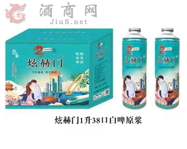 �ź��Tơ��1��38�ڰ�ơԭ�{