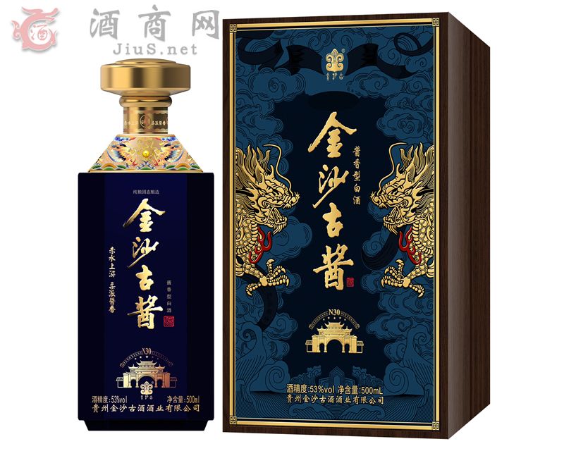 ��ɳ���u��N30