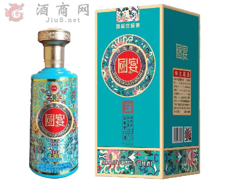 \ć(gu)(gu)ƝͰ׾ơ52500ml