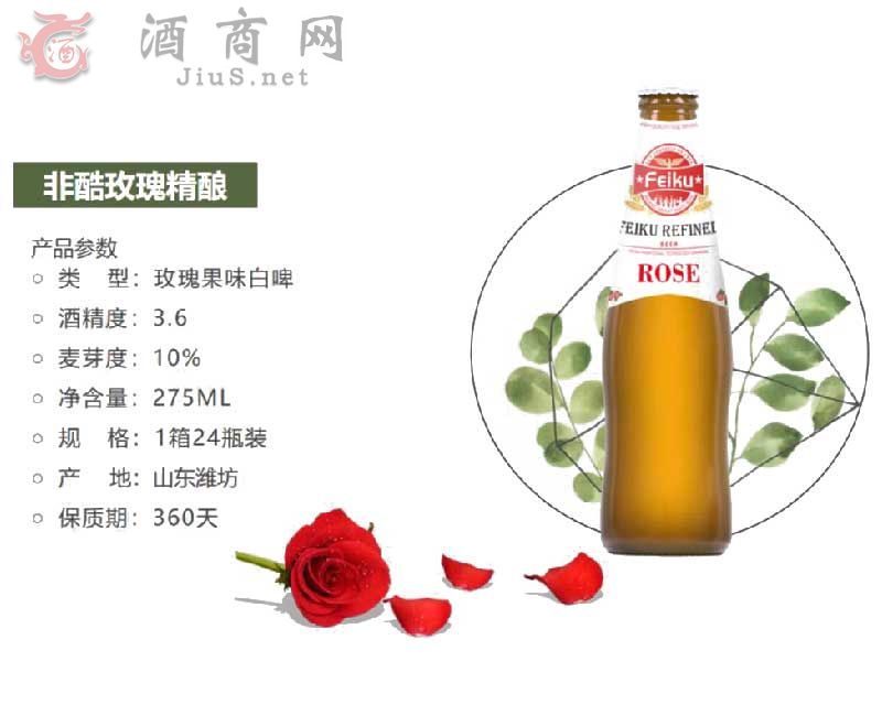 �ǿ�õ���ζ��ơ��