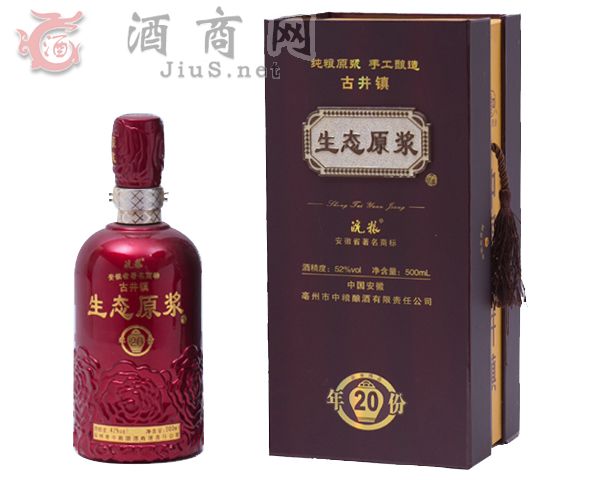 ���B(t��i)ԭ�{���20