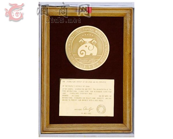 1992���мZؕ����̩��(gu��)���ȫ@��(gu��)�H��(ji��ng)