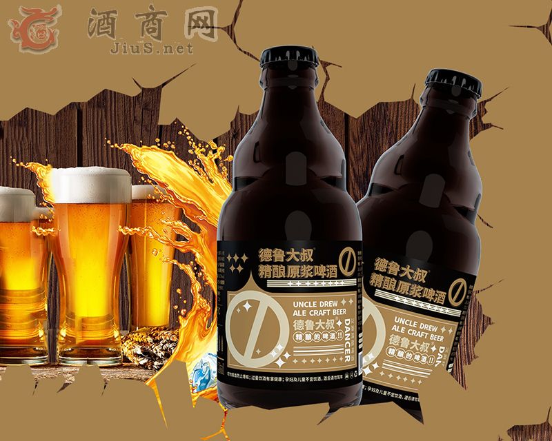 �������徫�ԭ�{ơ�ƣ���ƿ��11��P315