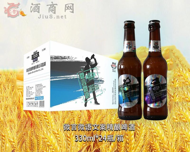 ΢��΢�Z���ơ��330ml