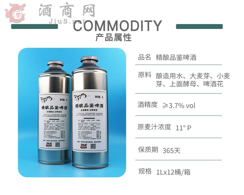 ���ɾ��Ʒ�bơ��11��P1L