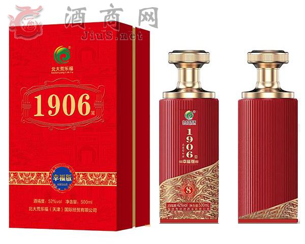 ����Ę���1906�Ҹ���52��500ml