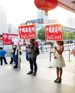 ̾W(wng)JiuS.net-úˮԼ