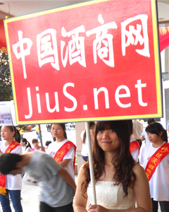 ̾W(wng)JiuS.net-úˮԼ