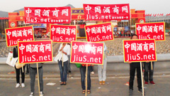 ̾W(wng)JiuS.net-úˮԼ