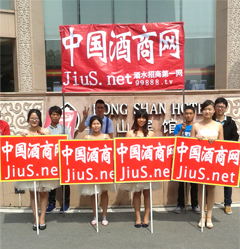 ̾W(wng)JiuS.net-úˮԼ