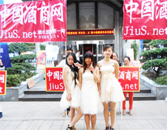 F(tun)Y(ji)F(tun)(du)